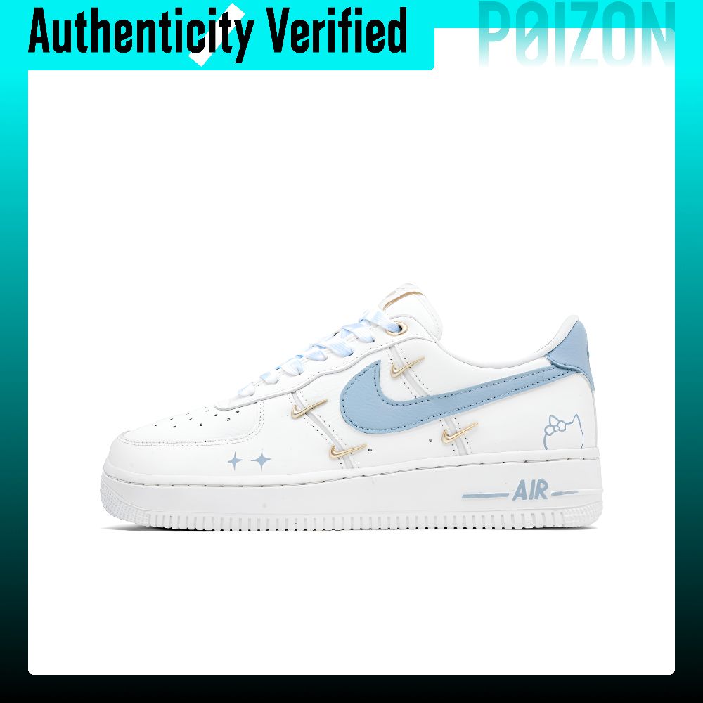 Nike Air Force 1 Blue Ocean Cu - Nike Shoes Air Force 1 ulasan dan harga