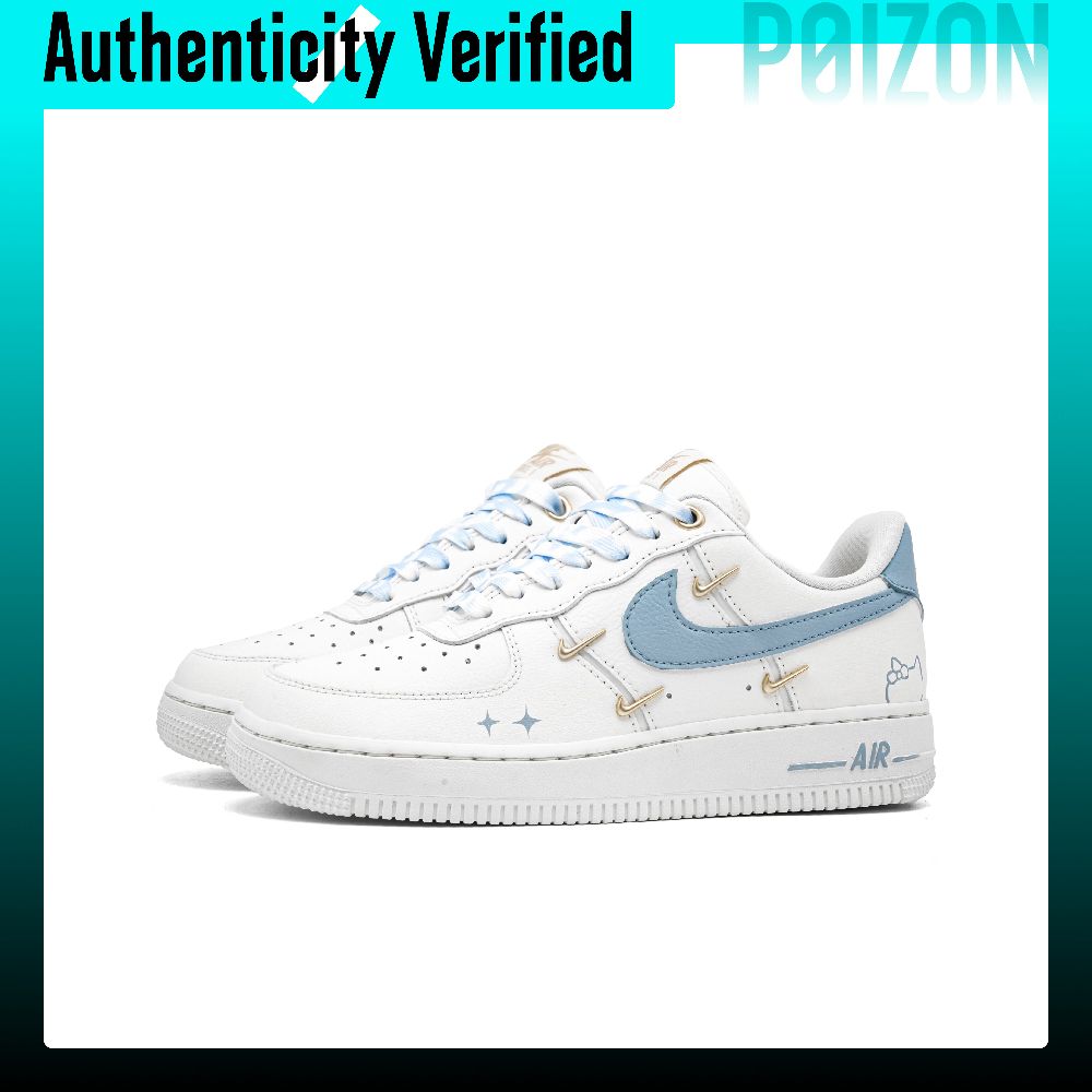 Nike Air Force 1 Blue Ocean Cu - Nike Shoes Air Force 1 ulasan dan harga